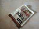 久大精制食用盐400g 盐巴井矿盐炒菜调味无污染食盐 久大熊猫牌未加碘精制盐 400g*2袋 实拍图