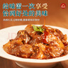 往来白丁 内蒙古牛蹄筋1斤净重 新鲜黄牛肉筋牛脚筋牛杂火锅烧烤食材生鲜 实拍图