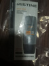 Mistine蜜丝婷【男士防晒】防晒霜男士专用高倍防晒抗紫外线SPF50+ 40ml 实拍图