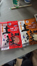 南北 土鲮鱼饵专攻幸运7广东鲮鱼黑坑野钓统杀土鲮料鱼食打窝鱼饵料 土鲮【腥味】120g 实拍图