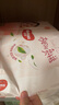 好奇（Huggies）铂金装纸尿裤NB84片(5kg以下)新生儿小号婴儿尿不湿小桃裤超薄 实拍图