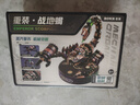 若客（ROKR）重装战地蝎 金属拼装模型玩具机械甲虫昆虫积木毕业生日礼物男孩 实拍图