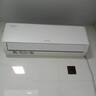 格力空调 1.5匹云佳pro 新一级能效 变频冷暖壁挂式卧室挂机 新品升级 省电空调 KFR-35GW/NhMa1BG 实拍图