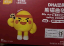英氏曲奇儿童零食DHA坚果熊猫曲奇饼干85g草莓牛奶味六一儿童节礼物 实拍图