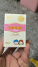 润本（RUNBEN）电蚊香驱蚊液蚊香液270晚大容量45ml×9瓶补充装电热蚊香液无香型 实拍图