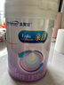 美赞臣 亲舒 婴儿乳蛋白部分水解配方奶粉 1段 850g 0-12月 低适乳糖 实拍图