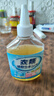 SnowDream日本去油渍衣物245ml去油污清洁剂去油王强力去污神器衣物渗透剂 实拍图