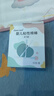 sister care婴儿粘性棉棒粘耳棉签掏耳朵神器一次性儿童粘耳屎采耳独立装50支 实拍图