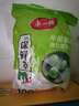 美丽雅 一次性保鲜袋套 食品级保鲜膜套100只 自封口保鲜罩碗罩通用 实拍图