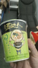 日清方便面 合味道6口味混合12杯口味随机 整箱装 速食杯面泡面桶面 实拍图