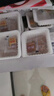 燕京小粒纳豆 50g*3盒*2组  国产纳豆 健康轻食  解冻即食 豆制品 实拍图