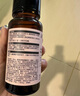 HBN发光水精萃水熊果苷焕亮保湿补水爽肤化妆湿敷水七夕情人节礼物 精萃水100ml*2 实拍图