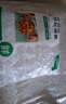 【热销100万】洁能抽取式保鲜袋抽取式点断/平口食品级保鲜膜套 保鲜膜套100只 实拍图