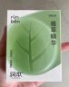 润本儿童止痒棒6.5g*3组 实拍图