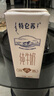 蒙牛【18天新鲜牛奶】特仑苏纯牛奶250ml*12盒 送礼盒装 实拍图