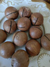 三只松鼠生椰拿铁夏威夷果100g/袋 坚果炒货干果孕妇休闲零食小吃 实拍图