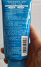 珊珂保湿泡沫洁面膏 男女士清洁保湿控油泡沫洁面乳膏120g 原洗颜专科 实拍图