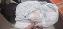 帮宝适【夏天散热王者】一级帮婴儿拉拉裤夏季超薄2XL50+6片 尿不湿尿裤 实拍图