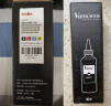 V4INK 004墨水 适用爱普生打印机墨水四色 L3251爱普生墨水L3255墨水L3258 L3256 L3153 L3118 L3158 L3218 L11058 实拍图
