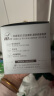 奕沃（EIIO）净油痘清洁毛孔泥膜涂抹面膜去黑头角质粉刺ello礼物 实拍图