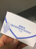 舒肤佳香皂6块皂(纯白*4＋薰衣草*2)肥皂99.9%除菌洗澡沐浴新旧包装随机 实拍图