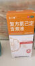 金口馨 复方氯己定含漱液300ml*1瓶 用于口腔黏膜炎 牙龈出血 牙周脓肿 口腔黏膜溃疡 漱口水  实拍图
