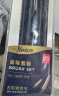 得力(deli)4支单号3/5/7/9水粉画笔油画笔油画专用笔画笔画刷写生油画蓝色73867礼物速写【开学礼物】 实拍图