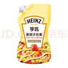 亨氏(Heinz) 沙拉酱 香甜沙拉酱 蔬菜水果沙拉寿司酱 200g袋装 实拍图
