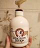 所望牛奶身体乳男女士美肤大白罐润肤乳夏季清爽保湿持久留香500ml 实拍图