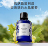 Florihana法国F家葡萄籽油非有机抗皱紧致保湿基础油植物油抗氧化生日礼物 500ml 实拍图