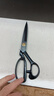王麻子裁缝剪刀 家用缝纫裁布专用剪子 工业服装剪刀不锈钢大号 11英寸 实拍图