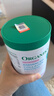 Organika胶原蛋白肽粉紧致抗衰促生胶原淡斑亮白 加拿大进口 200g/罐 实拍图