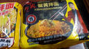 同碗福芝士火鸡面116g*5袋 泡面方便面干脆面拌面方便速食夜宵代餐 实拍图