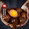 咚咚 香卤鸡蛋无壳卤蛋办公室休闲小零食盐焗脱壳卤味云南特产小吃 香卤味1盒*20枚（共640g） 实拍图