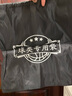 李宁排球【中考训练】专用比赛体育课中小学体考成人儿童软硬5号排球 实拍图