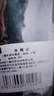 小魔长柄雨伞超大号加固抗风男士高端商务雨伞黑色可定制 实拍图
