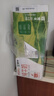 蒙牛全脂纯牛奶200ml*24盒 利乐包 整箱牛奶 每100ml含3.2g蛋白质 实拍图