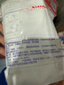 贝亲（Pigeon）餐具清洗剂 洗奶嘴果蔬水杯餐具玩具 套装 600ml+700ml PL156 实拍图
