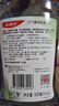 高露洁（Colgate）冰爽薄荷漱口水套装杀菌防蛀牙口气清新无酒精500ml*2 实拍图