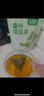 九芝堂桑叶双瓜茶120g霜打降桑叶茶苦瓜冬瓜皮养生茶 实拍图