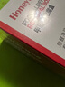 霍尼韦尔（Honeywell）除甲醛净化魔盒新房去甲醛清除剂新车活性炭升级二氧化氯除醛果冻 甲醛净化魔盒-可净化6个月 实拍图
