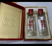 泸州老窖 国窖1573 浓香型 白酒 52度500ml*2瓶 美满如意礼盒 送礼含礼袋 实拍图