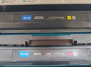格之格202a硒鼓适用惠普m281fdw硒鼓hp m254dw m254nw m281fdn m280nw打印机墨粉盒带芯片四色套装cf500a硒鼓 实拍图