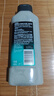 阿迪达斯 （adidas）男士磨砂净澈沐浴露400ml 补水保湿护肤 深层去角质泳后适用 实拍图