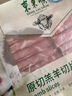 东来顺 内蒙古羔羊原切羊肉片1斤装 火锅食材羊肉卷 清真中华老字号 实拍图