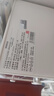 名创优品MINISO抽屉式桌面收纳盒塑料化妆品办公多层杂物储物盒两层四格 实拍图