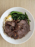 大庄园 进口草饲原切牛腱子净重2斤 生鲜牛肉 酱卤炖煮食材【真原切】 实拍图