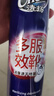 清扬除臭喷雾鞋子抑除菌去臭速干鞋袜防脚臭去异味喷雾剂300ml 实拍图