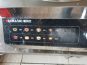 德玛仕（DEMASHI）大功率商用电磁炉 凹面电磁炉猛火爆炒5000w电磁灶 全不锈钢凹槽电炒锅IH-TC-5000N【220V】 实拍图