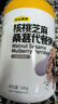 五谷磨房核桃芝麻桑葚粥黑芝麻糊即食速食早餐代餐粉546g 实拍图